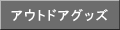 AEghAObY